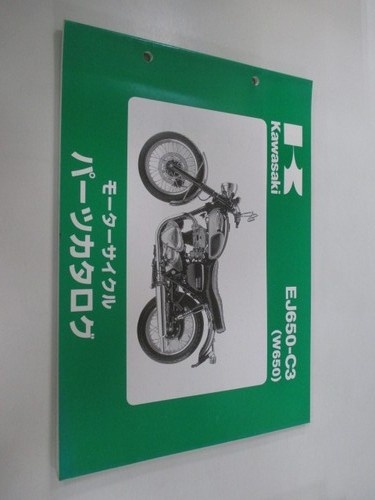 W650 parts list kawasaki - parts,