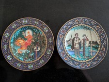 Two Heinrich Villeroy & Boch