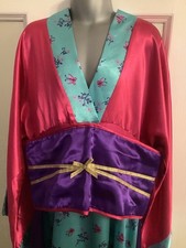 Disney Princess Mulan Girl's