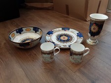Royal Worcester Millenium Fruit- Vase, Fruit Bowl, Plate and Cups