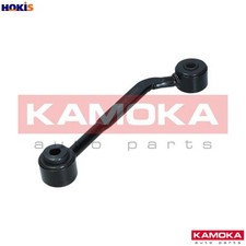 LINKCOUPLING ROD STABILISER