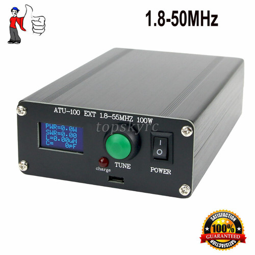 Automatic antenna tuner 100w - antenna,