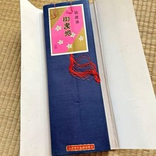 Cloth, high quality, Kikyo