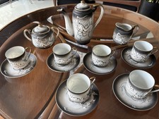 15 Piece Vintage Hand Painted