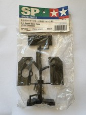 Tamiya 50504 F-1 Spare Gear