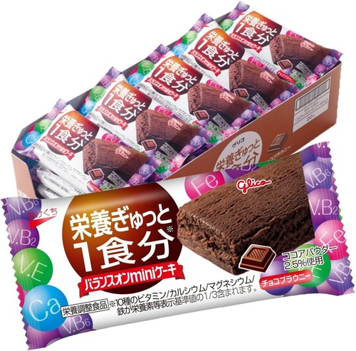 Balance mini cake chocolate - cake,