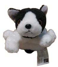 Russ Petooties Pets Cookie