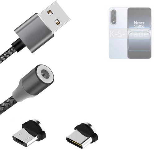 Data charging cable for
