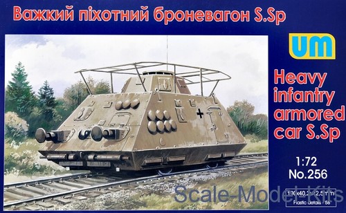 Unimodel 256 72 heavy - unimodel,