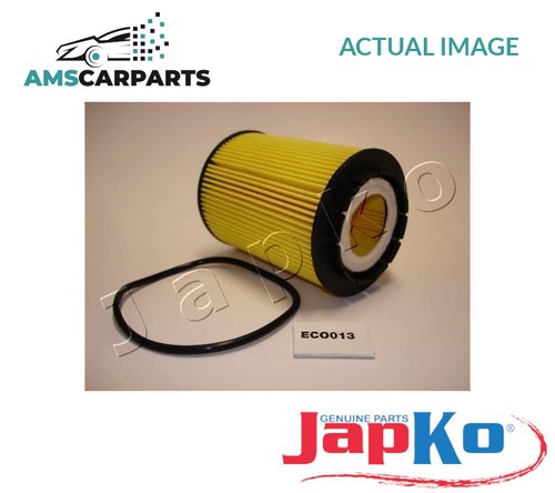 Engine oil filter - engine,