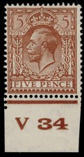 Sg425 brown m mint - m,