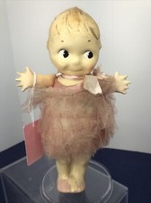 8.5” Vintage Antique 1913