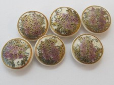 Set 6 Antique JAPANESE SATSUMA