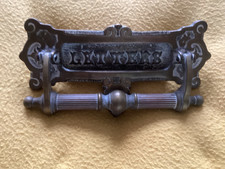 ANTIQUE ORNATE VICTORIAN