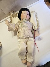 Franklin Heirloom,  Porcelain