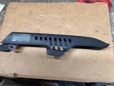 YAMAHA TDR250 CHAIN GUARD TDR