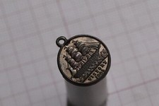 Uk gb 1905 hms - gb,