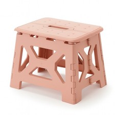 Folding Stool 23/33cm –