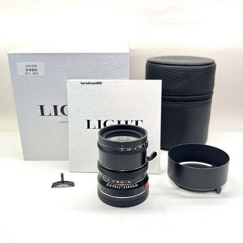 Light lens lab cooke - lens, speed