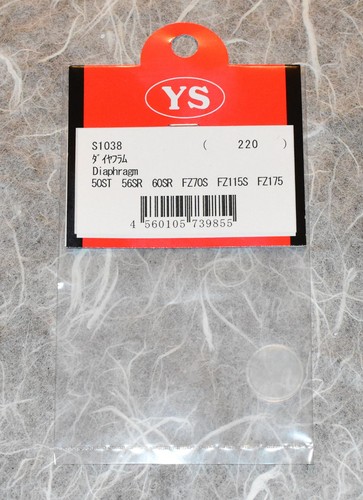 Engines diaphragm 50st - diaphragm,