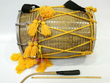 Bhangra Dhol Drum Junior Size 14" x 9" Includes Sticks, Decorations & Gig Bag