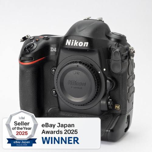 Near mint nikon digital - m1,