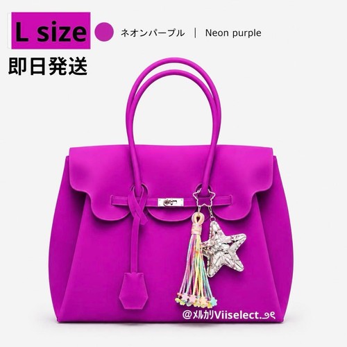 Neon purple pvc jelly tote - purple,