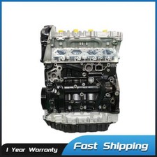 Gen 3 Complete Engine Motor