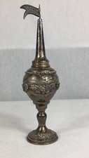 Vintage Solid Silver Spice
