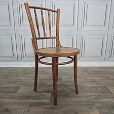 Vintage Bentwood Bistro Chair – Retro Thonet Style – Wooden Café Seating Antique