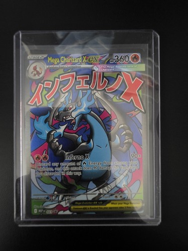 Mega charizard 023 - mega,