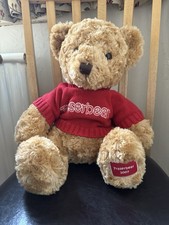 House of Fraser Baby