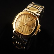 Patek Philippe Nautilus Ladies