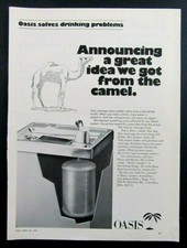 1971 OASIS Commercial Grade