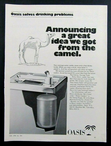 1971 oasis commercial - oasis,