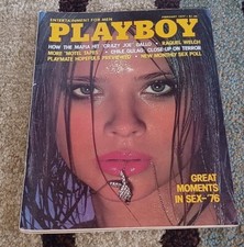 1977 Playboy February Raquel