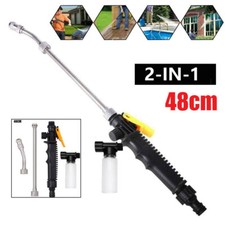 2in1 48cm high pressure - 48cm, power