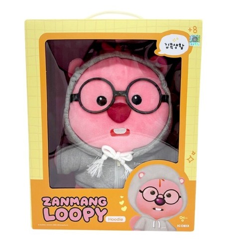 New zanmang loopy hoodie - loopy,