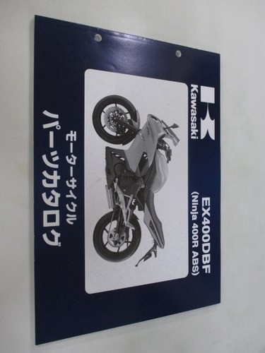 Kawasaki ninja 400rabs parts - kawasaki,