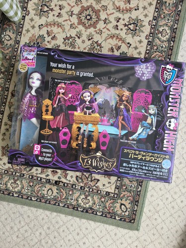 Bnisb monster high spectra - bnisb,