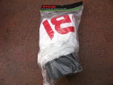 New Ryobi Vac/ Blower