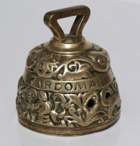 Brass antique kardomah - brass,
