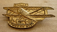 ANTIQUE WORLD WAR ONE  BADGE
