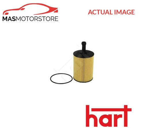 Engine oil filter - engine, 332