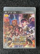 Super Street Fighter IV Arcade Edition - Sony Playstation 3 / PS3 (Japan)