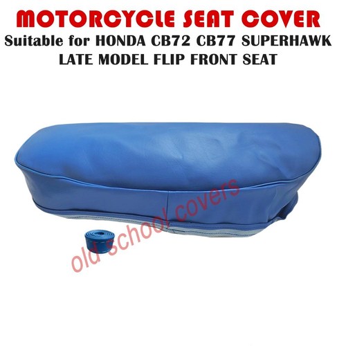 Motorcycle seat cover - cover, honda