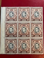 kenya uganda tanganyika stamps  UNMOUNTED MINT block of 9 one cent