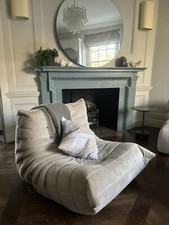 Ligne Roset Togo Fireside