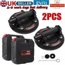 2x 8" Vacuum Suction Cup for
