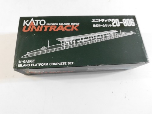 Kato 806 island platform - kato, 20-806